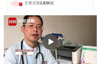 记者：曼联&多特有意斯图加特前锋吉拉西 后者已拒球队续约报价