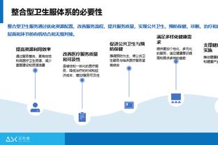 马卡：克里斯滕森国王杯被换下只是跟腱不适，他可以出战贝蒂斯